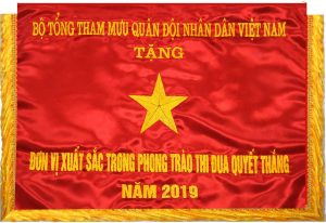 Read more about the article Khen thưởng